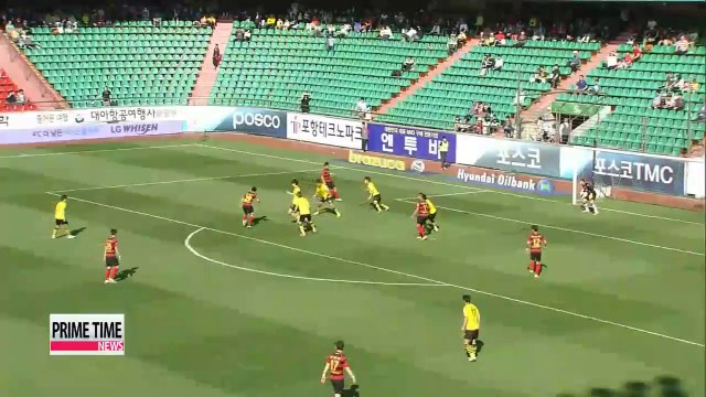 Korean Football squad fails to sign with Van Marwijk, announces roster for friendlies