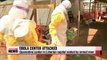 Ebola quarantine center attacked in Liberia