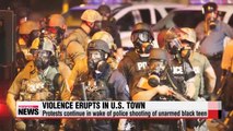 National Guard deployed to U.S. town of police shooting