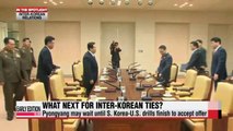 President Park's Liberation Day speech What's next for inter-Korean relations