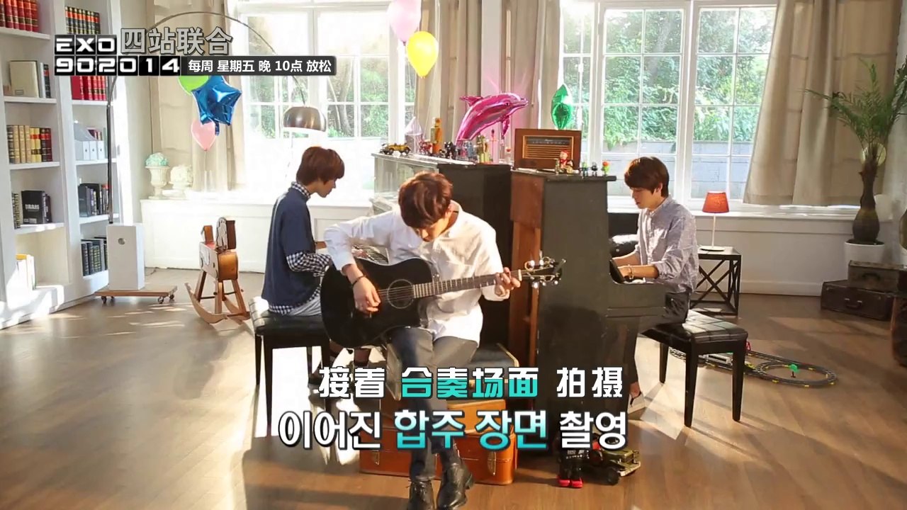 【四站联合】140818 Mnet [EXO 902014] - 灿烈MV幕后花絮2 中字