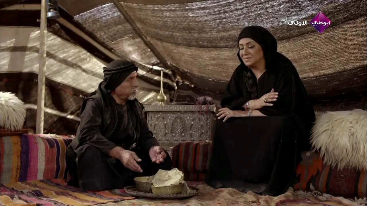 مسلسل طوق الاسفلت - الحلقة 17
