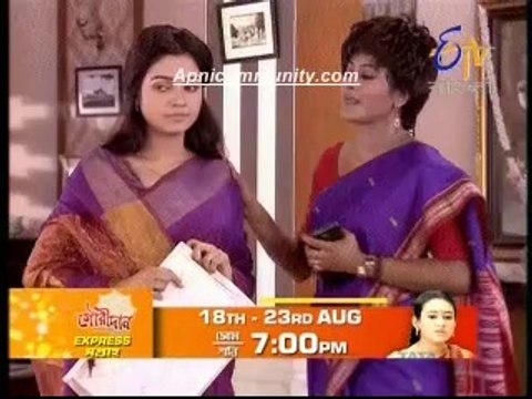 Dui Prithibi (etv bangla)-18th August-2014_chunk_1