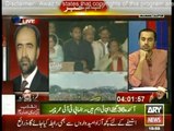 Qamar Zaman Kaira Views on PTI’s Resignation from NA