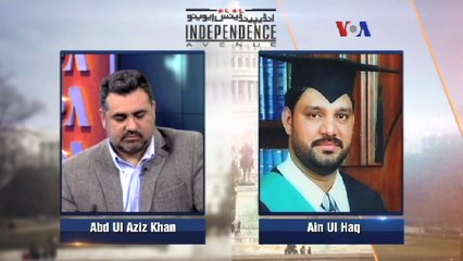 Independence Avenue - کیا لانگ مارچ کو ہم کامیاب کہ سکتے ہیں؟