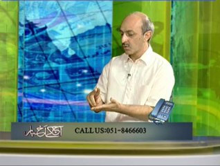 Aaj Kay Akbar 18-08-2014 On Such TV