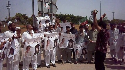 Aafia Supportes Reminded Aafia Issue to IMRAN KHAN