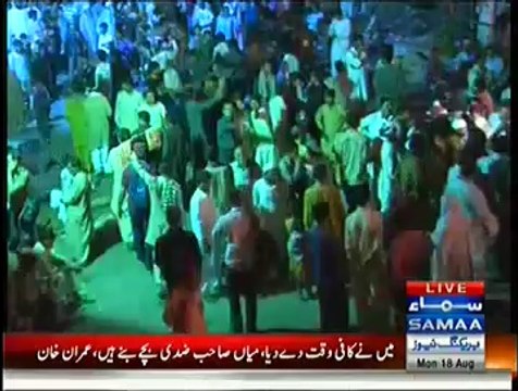 Imran Khan Speech In Azadi March - 18th August 2014 Part 4