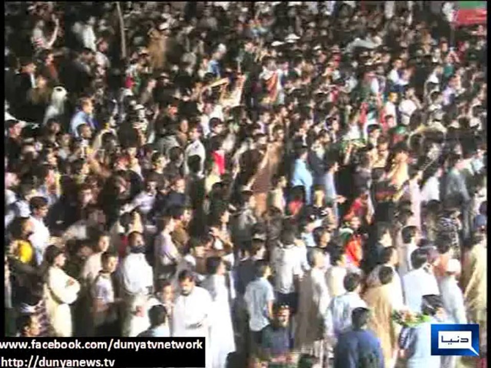 Dunya News - Imran Khan announces to lead procession into Red Zone 'peacefully'