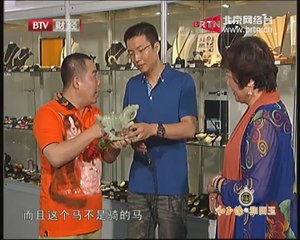 20140818 理财 2014-08-18