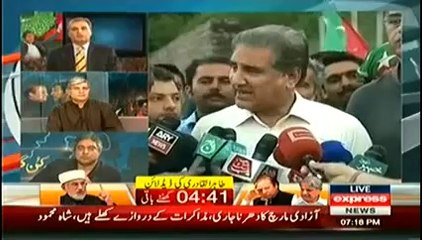Azaadi March Special Transmission On Express News (18th August 2014) Part 1