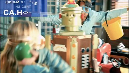 Супер комедия Инструкции не прилагаются HD смотреть онлайн