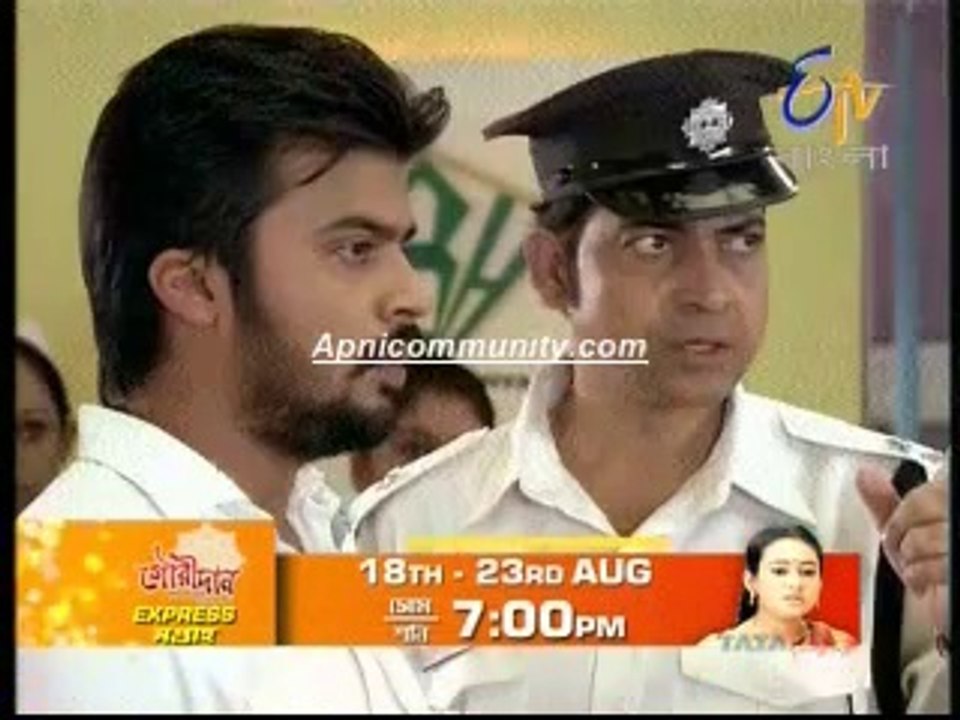 Katha Dilam (etv bangla)-18th August-2014_chunk_1
