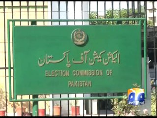 PTI to resign from NA and all provincial assemblies except KPK-Geo Reports-18 Aug 2014