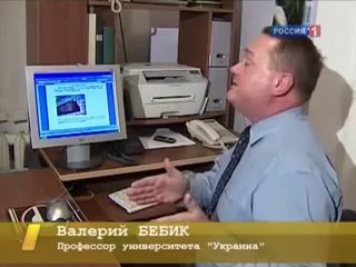 Хохлы принимают неизвестные миру наркотики! Покажите это видео Европе