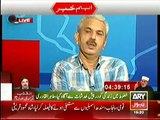 Today's Decision of PTI Proved Real Change Party  - Bureau Chief Arif Bhatti