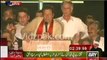 Imran Khan message for Shahid Afridi - Imran Khan Azadi March Speech 18th August 2014