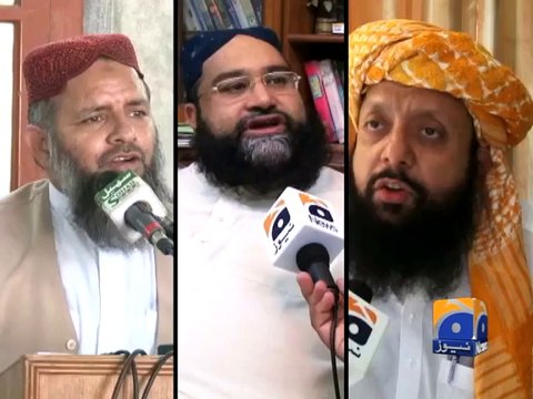Religious Leaders Disobedience-Geo Reports-18 Aug 2014