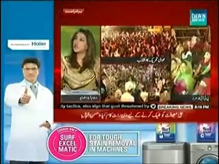 News Eye (18th August 2014) Special Transmission on Azaadi March !