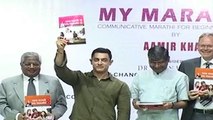 (Space_is_information_15sec.mp3_)amir khan unveils my marathi book in Mumbai2