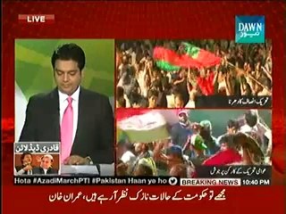 March Khatum Dharna Jari 10 to 11 Pm - 18th August 2014