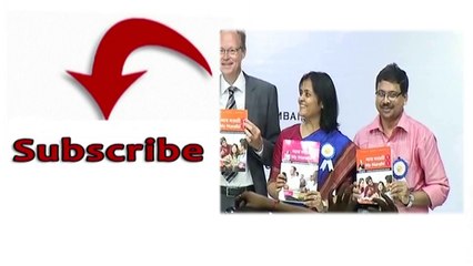 )Beyond_The_Known_Full_Track.mp3)_amir khan unveils my marathi book in Mumbai1