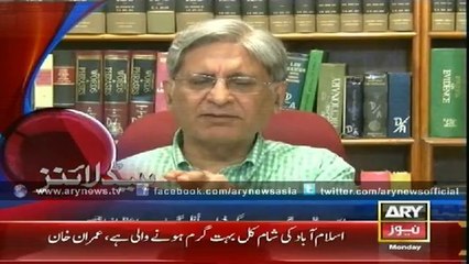 Headlines - 2300 - Monday - 18 - August - 2014