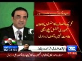 Dunya News - PTI's resignations announcement not good sign- Asif Zardari