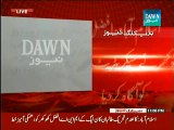 Taliban Threatens PMLN MNA Afzal Khokhar