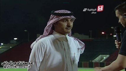 تصريح | عضو الشرف عبد الرحمن السويلم بعد مباراة الرياض و الصفا
