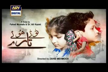 Tootay Huway Taray Episode 124 18th August 2014 Full Episode