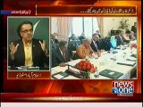 Special Transmission On NEWSONE - 18th August 2014