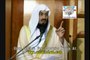 Mufti Ismael Menk-You must give your children Independence after Marriage