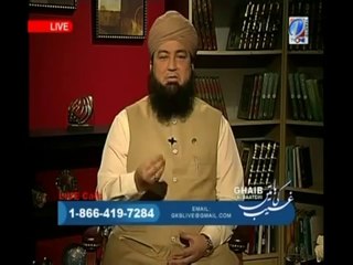 In Western World, How Can We Teach Our Children?