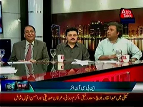 Tonight With Jasmeen (PTI Decides To Resign From National Assembly Punjab, Sindh & Baluchistan) – 18th August 2014