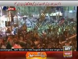 Tahir Ul Qadri Special Speech 12AM Part 1