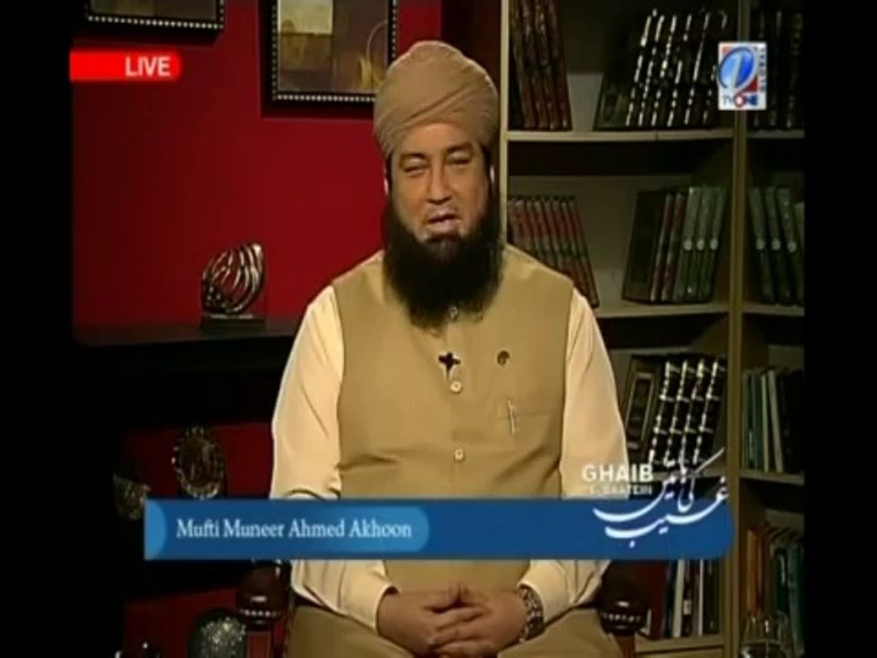 How Can We Remember "Mothers of The Belivers" on Mothers Day?