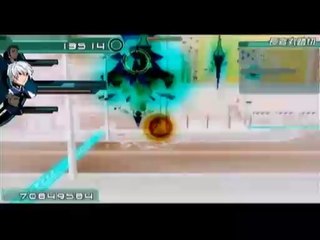 Senritsu no Stratus - Partie. 22