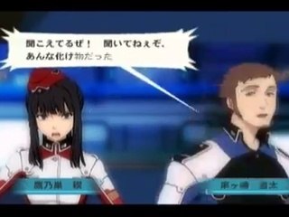 Senritsu no Stratus - Partie. 14