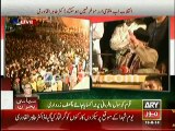 tahir ul qadri speech 1am 19th august