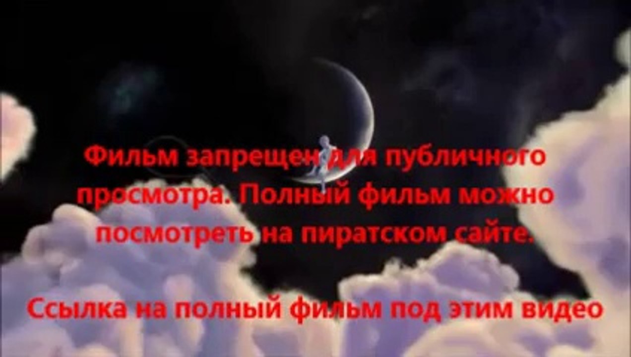 В хорошем качестве HD 720 Планета обезьян: Революция скачать онлайн