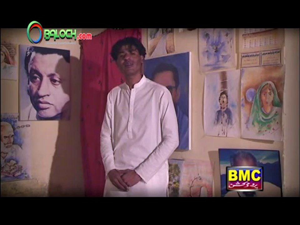 Humra Mana Dost | Rashid Hayder | OBaloch.Com
