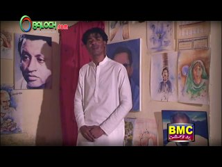 Humra Mana Dost | Rashid Hayder | OBaloch.Com