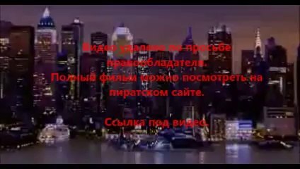 В хорошем качестве HD 720 торрент стражи галактики