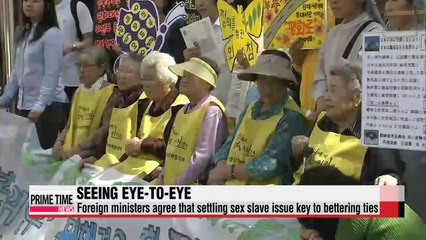 Japanese apology not precondition to talks but common sense Korean ambassador to U.S. (2)