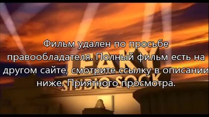 Домашнее видео: Только для взрослых смотреть 480