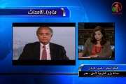 السفير حسين هريدي: لا أوافق علي بيان الخارجية المصرية ضد واشنطن (أحداث ميسوري)