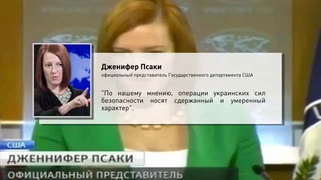 Украина 20.08.2014 Украина похоронила себя!