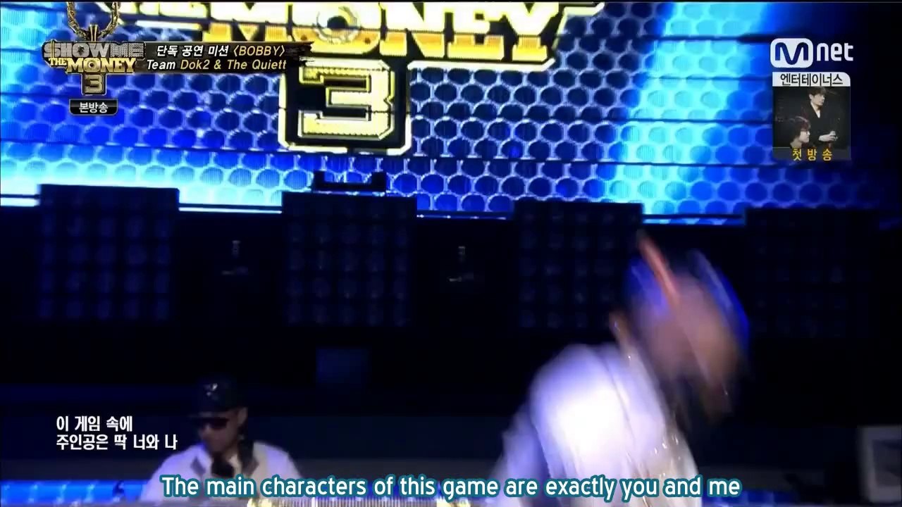[ENG] 140731 SMTM Ep 5 Double B Cut