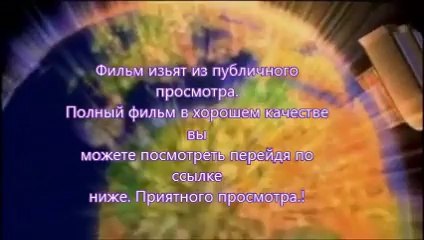 фильмы по типу Поддубный